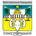 Logo DISTRICT DE YAMOUSSOUKRO