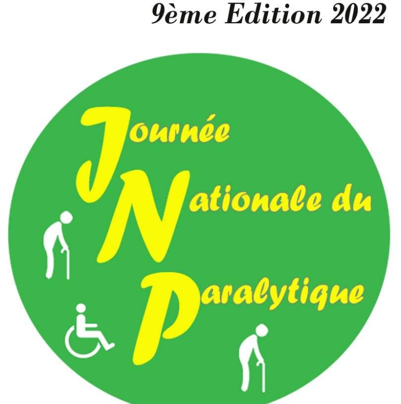 Logo Association des Paralysés de Côte d'Ivoire